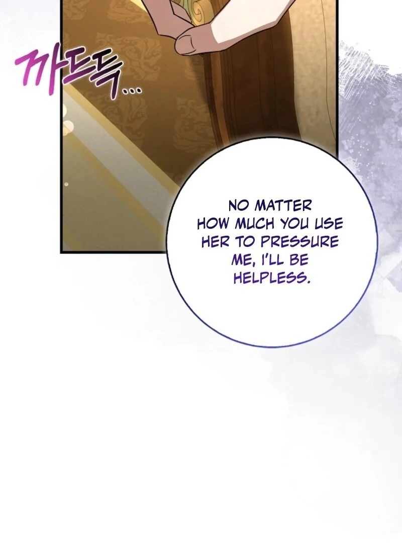 The Male Lead Is Obsessed With Proposing to Me Chapter 30 page 45