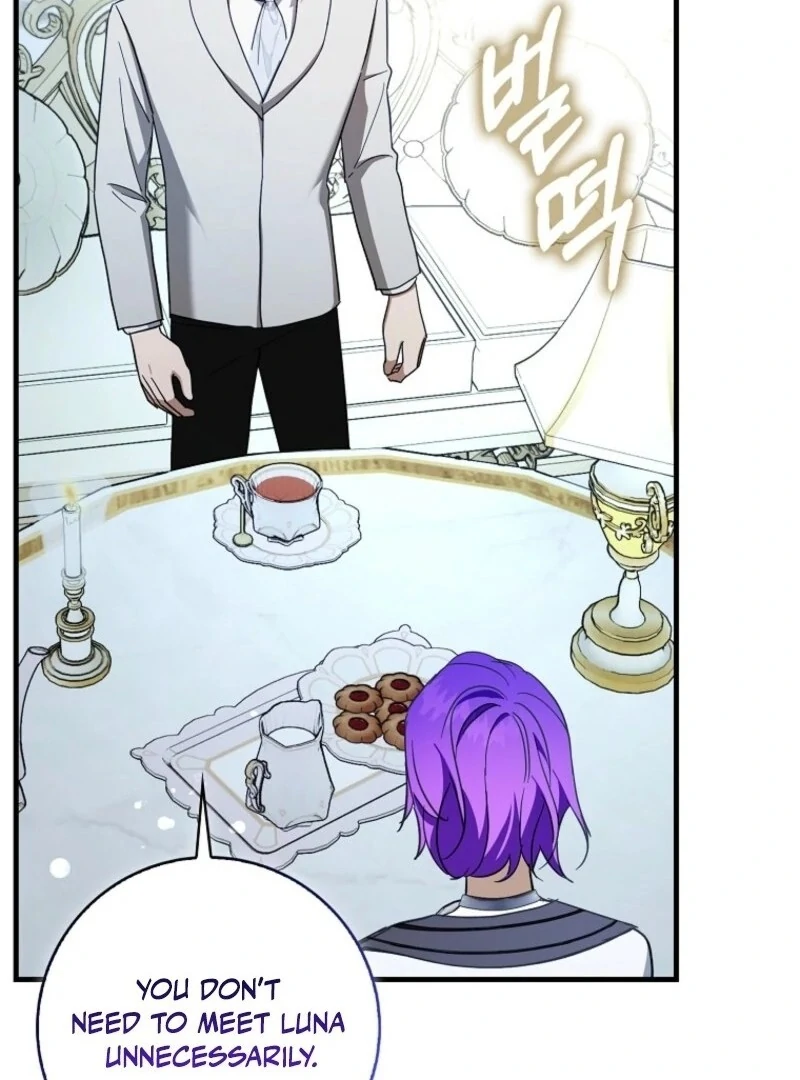 The Male Lead Is Obsessed With Proposing to Me Chapter 30 page 106