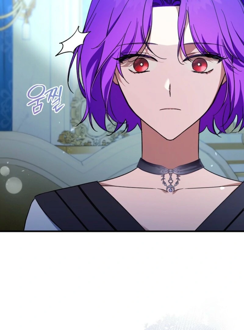 The Male Lead Is Obsessed With Proposing to Me Chapter 31 page 7
