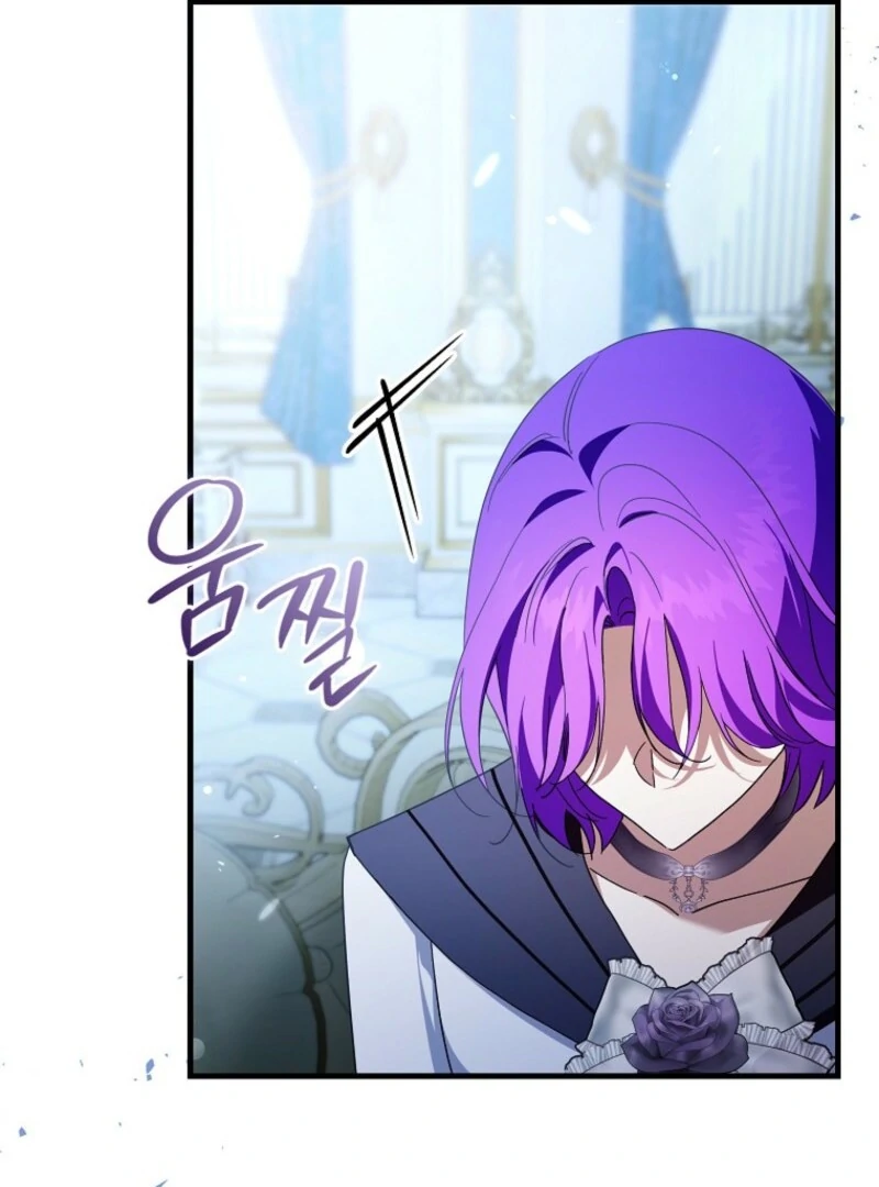 The Male Lead Is Obsessed With Proposing to Me Chapter 31 page 15