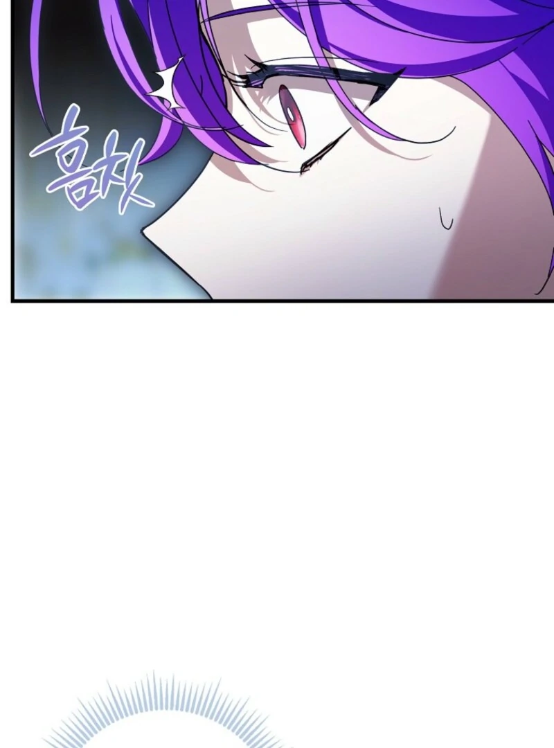 The Male Lead Is Obsessed With Proposing to Me Chapter 31 page 24