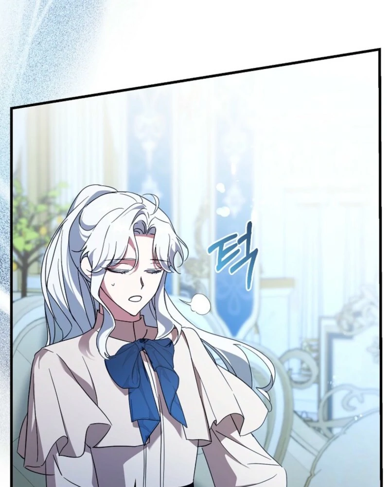 The Male Lead Is Obsessed With Proposing to Me Chapter 31 page 43