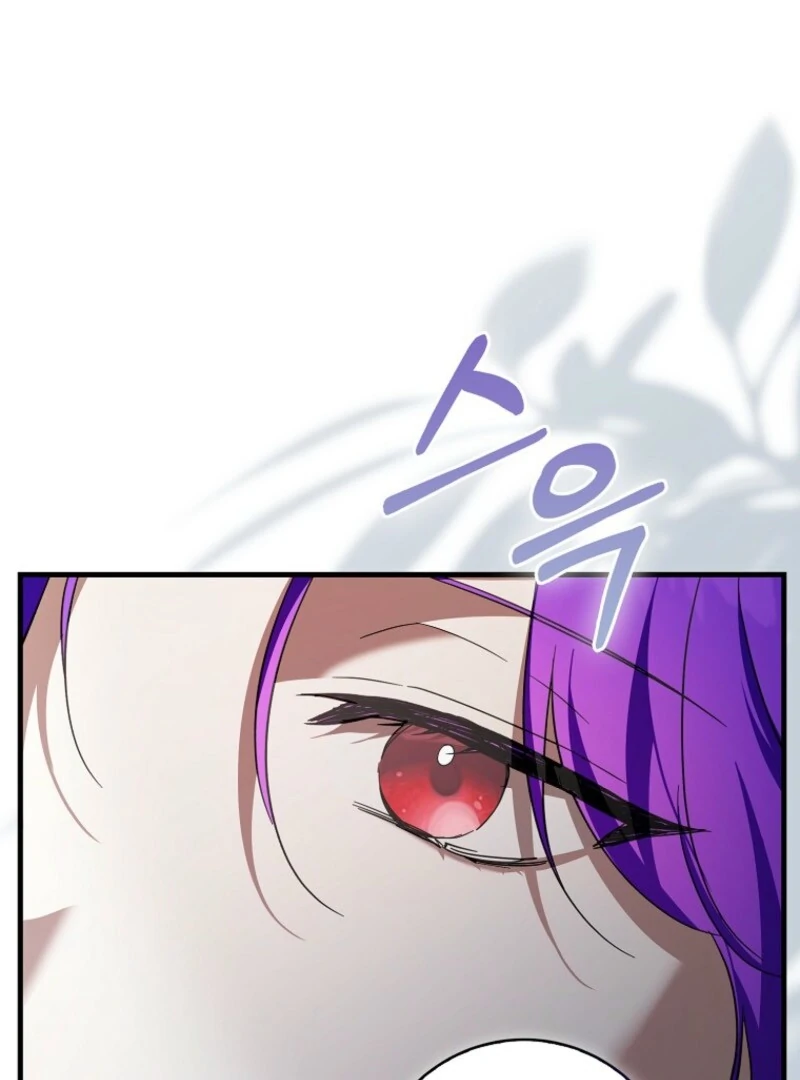 The Male Lead Is Obsessed With Proposing to Me Chapter 32 page 9