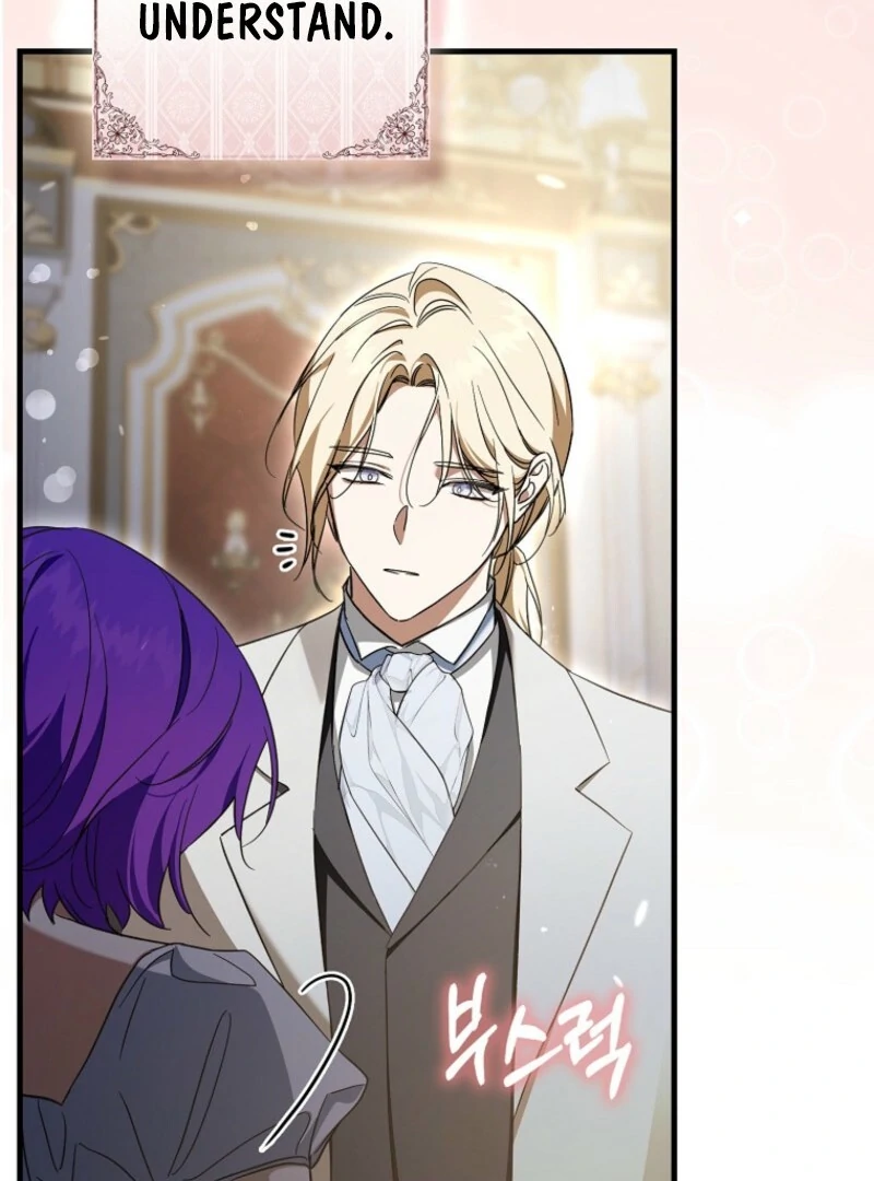 The Male Lead Is Obsessed With Proposing to Me Chapter 32 page 26