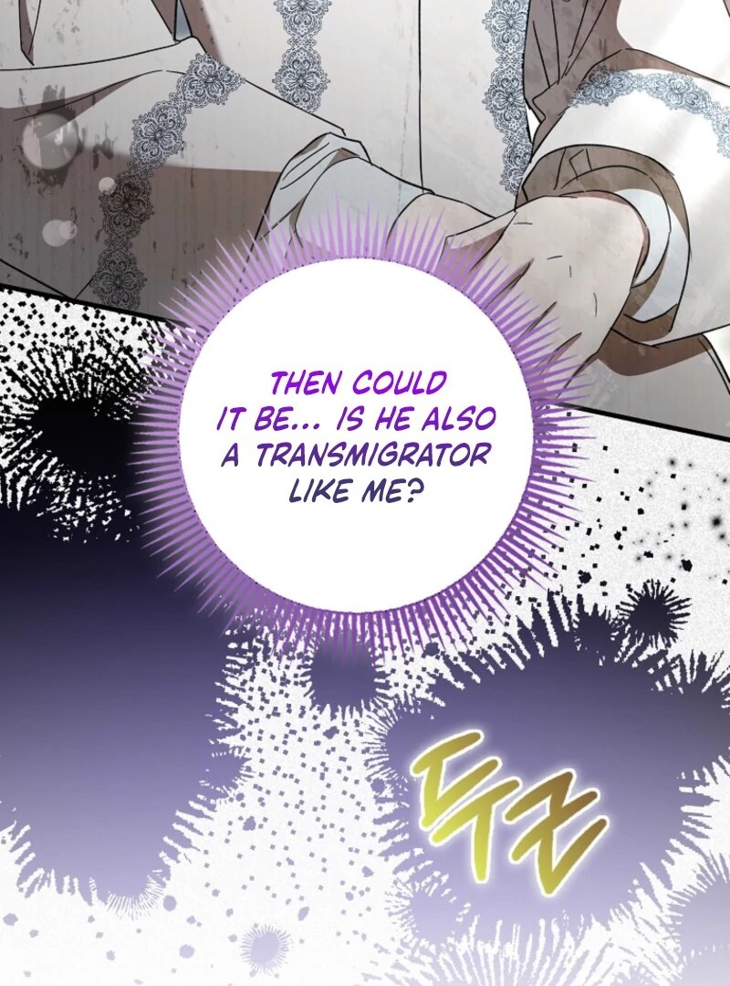 The Male Lead Is Obsessed With Proposing to Me Chapter 32 page 115