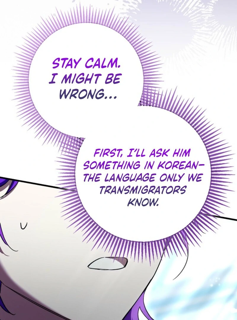 The Male Lead Is Obsessed With Proposing to Me Chapter 32 page 116