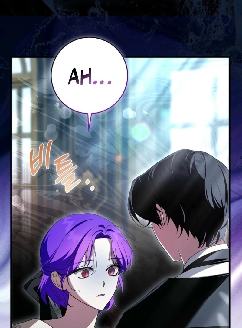The Male Lead Is Obsessed With Proposing to Me Chapter 33 page 16