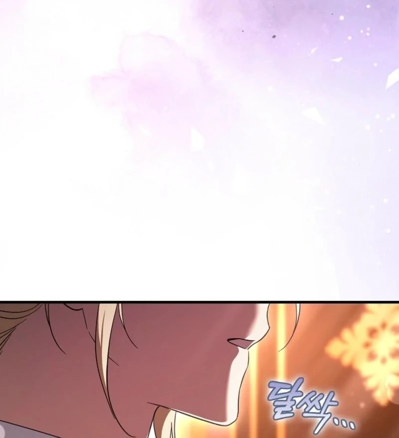 The Male Lead Is Obsessed With Proposing to Me Chapter 33 page 56