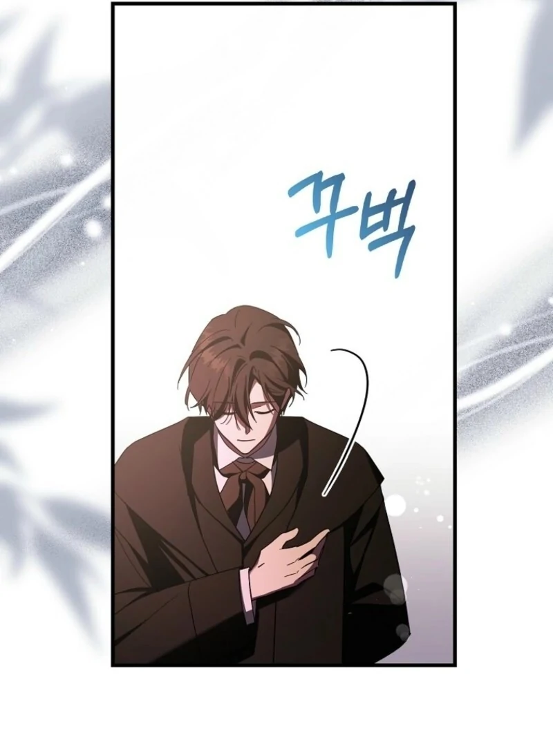 The Male Lead Is Obsessed With Proposing to Me Chapter 33 page 72
