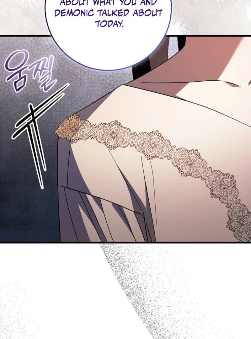 The Male Lead Is Obsessed With Proposing to Me Chapter 33 page 82