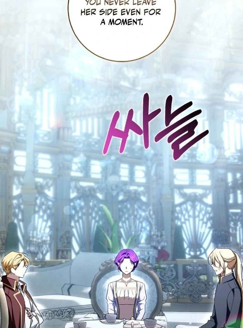 The Male Lead Is Obsessed With Proposing to Me Chapter 33 page 96
