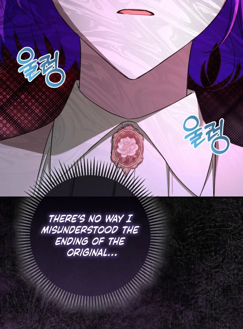The Male Lead Is Obsessed With Proposing to Me Chapter 35 page 48