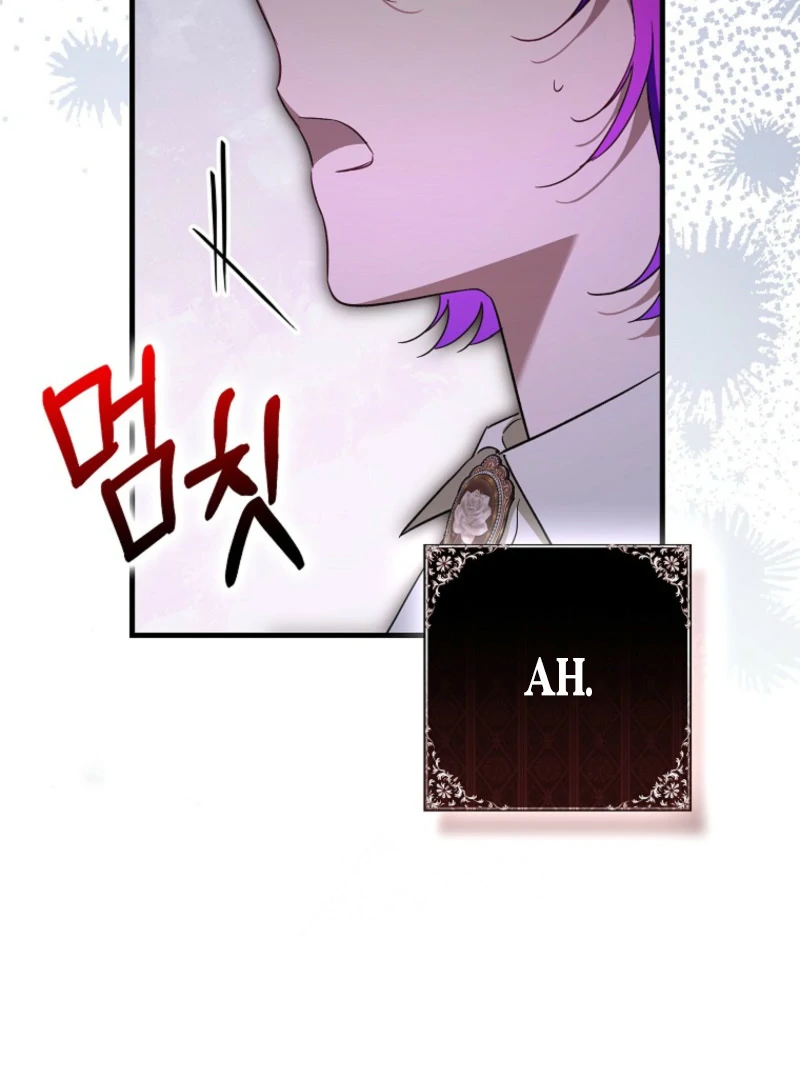 The Male Lead Is Obsessed With Proposing to Me Chapter 35 page 58
