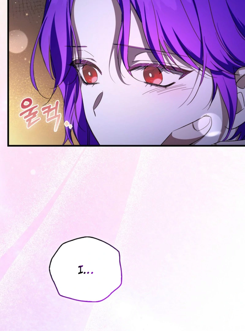 The Male Lead Is Obsessed With Proposing to Me Chapter 35 page 70