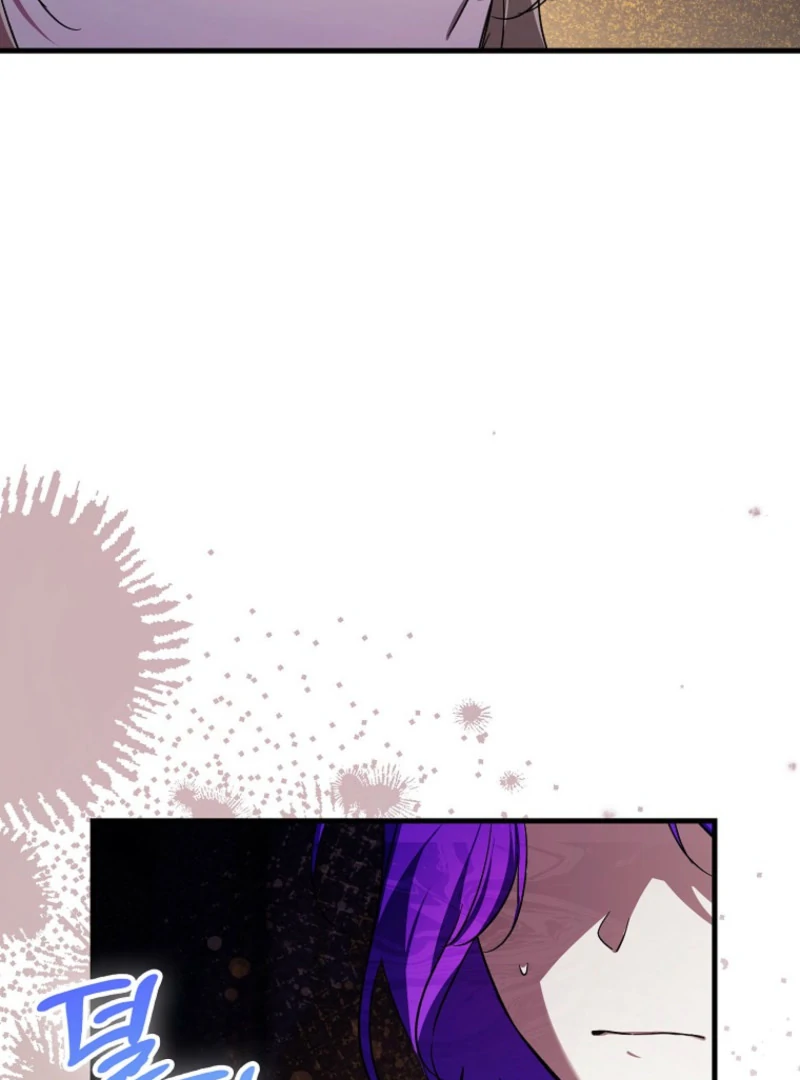 The Male Lead Is Obsessed With Proposing to Me Chapter 35 page 79