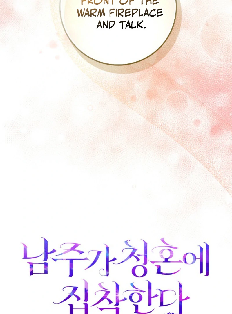 The Male Lead Is Obsessed With Proposing to Me Chapter 35 page 83