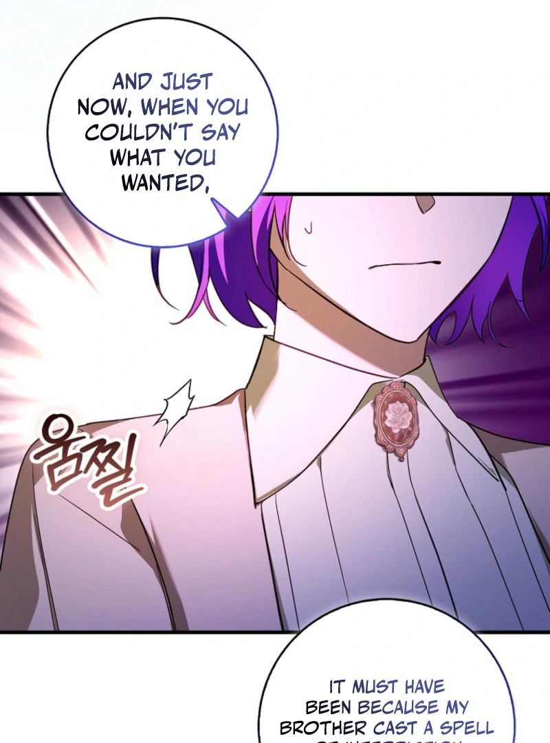 The Male Lead Is Obsessed With Proposing to Me Chapter 35 page 96
