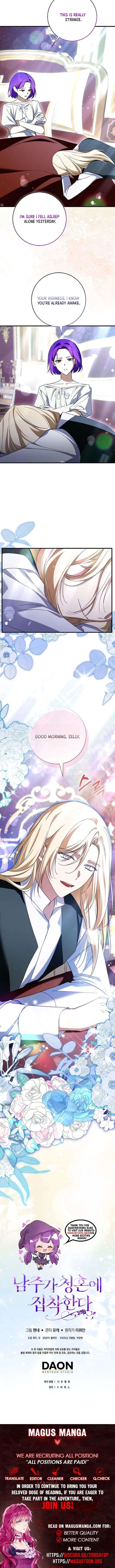 The Male Lead Is Obsessed With Proposing to Me Chapter 36 page 17