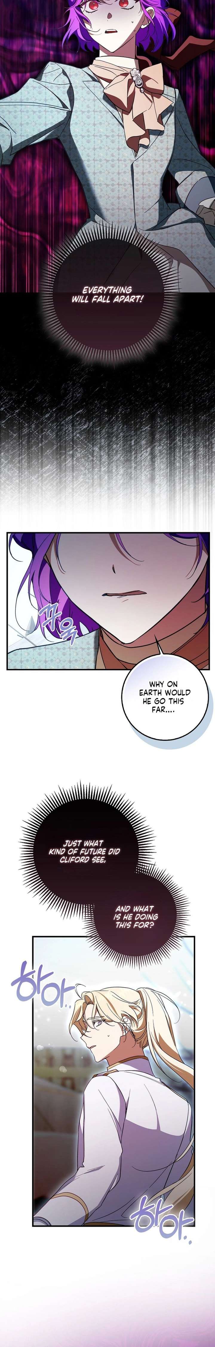 The Male Lead Is Obsessed With Proposing to Me Chapter 39 page 7