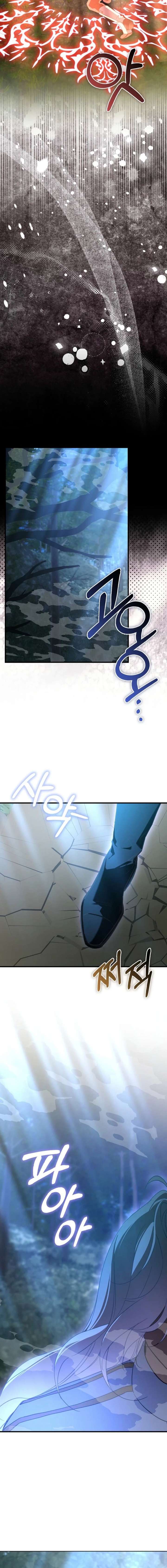 The Male Lead Is Obsessed With Proposing to Me Chapter 41 page 16