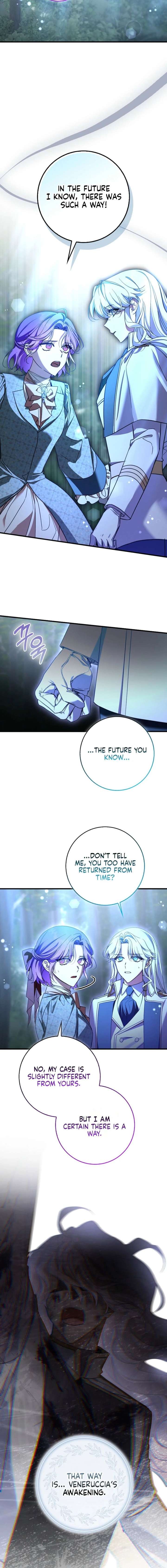 The Male Lead Is Obsessed With Proposing to Me Chapter 42 page 14