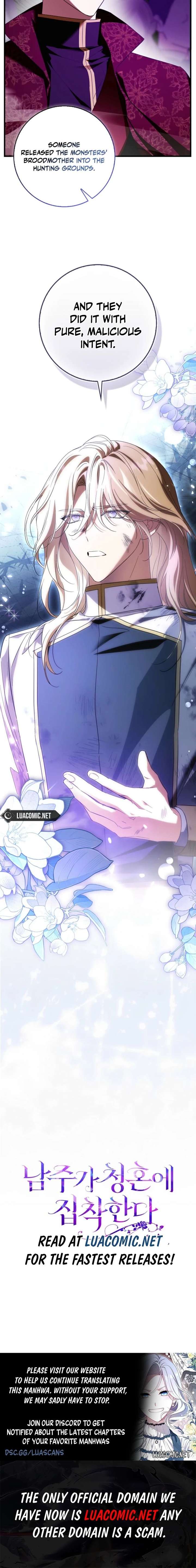 The Male Lead Is Obsessed With Proposing to Me Chapter 43 page 18