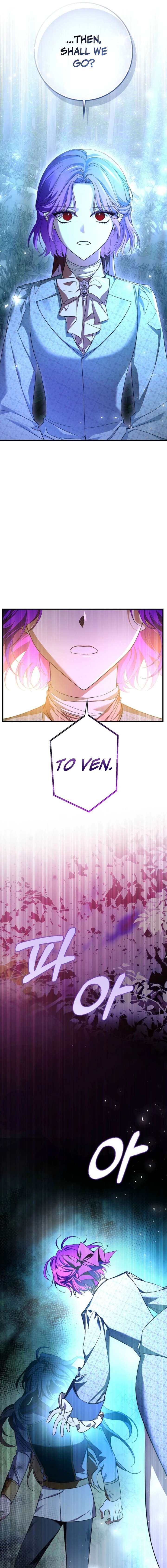The Male Lead Is Obsessed With Proposing to Me Chapter 43 page 5