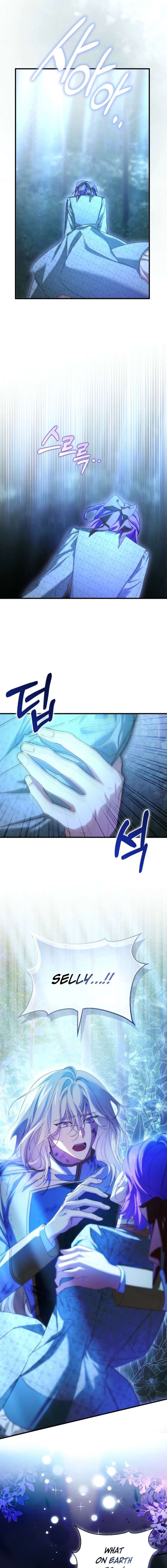 The Male Lead Is Obsessed With Proposing to Me Chapter 43 page 11