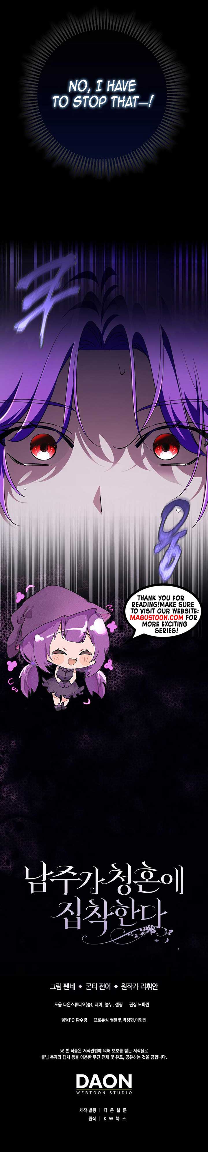 The Male Lead Is Obsessed With Proposing to Me Chapter 5 page 18