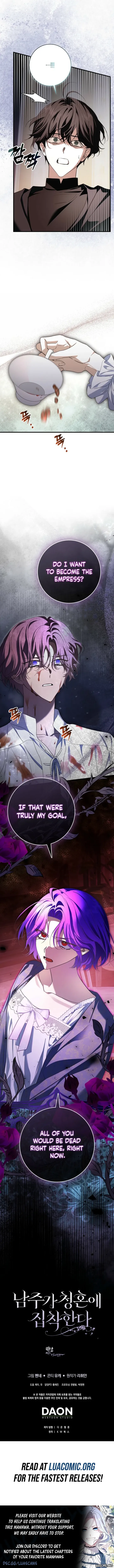 The Male Lead Is Obsessed With Proposing to Me Chapter 52 page 9