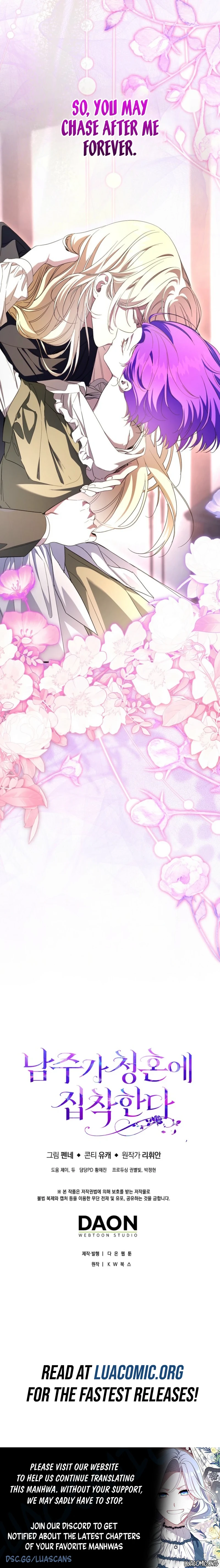 The Male Lead Is Obsessed With Proposing to Me Chapter 57 page 9