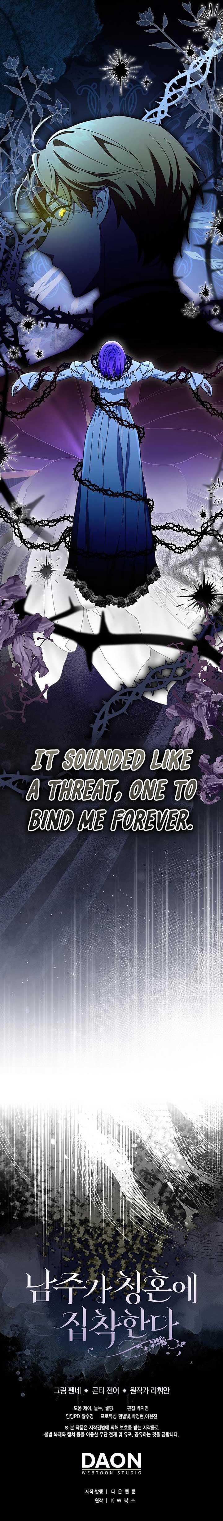 The Male Lead Is Obsessed With Proposing to Me Chapter 7 page 16