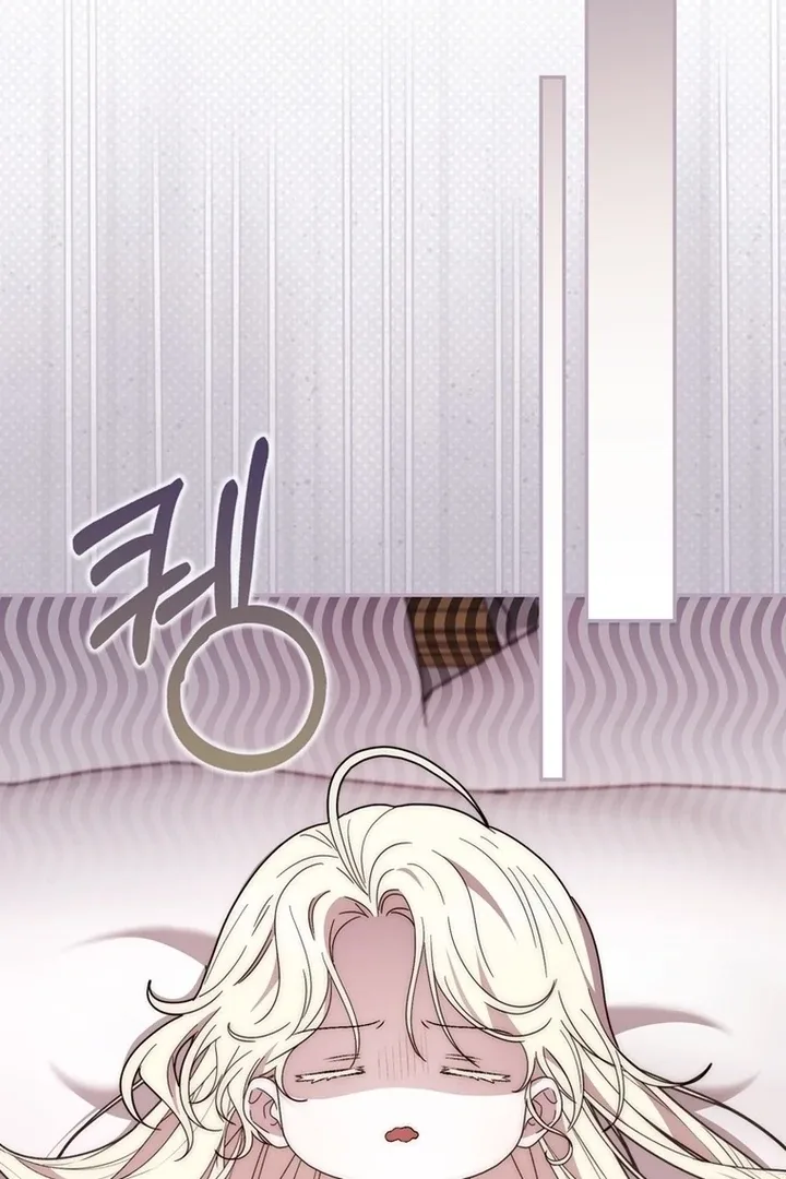 The Male Lead Is Unhealthily Obsessed With My Health Chapter 12 page 70