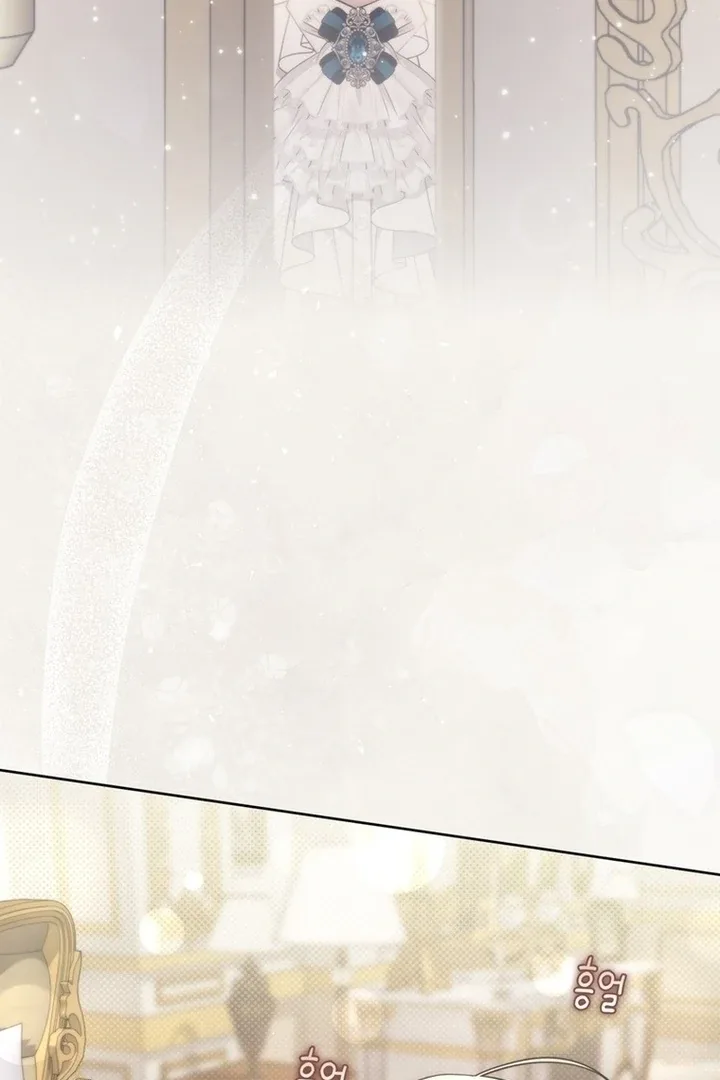 The Male Lead Is Unhealthily Obsessed With My Health Chapter 12 page 132
