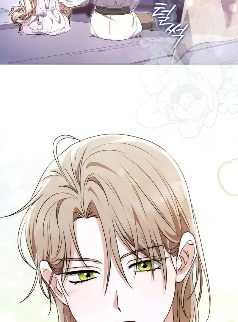 The Male Lead Is Unhealthily Obsessed With My Health Chapter 17 page 156