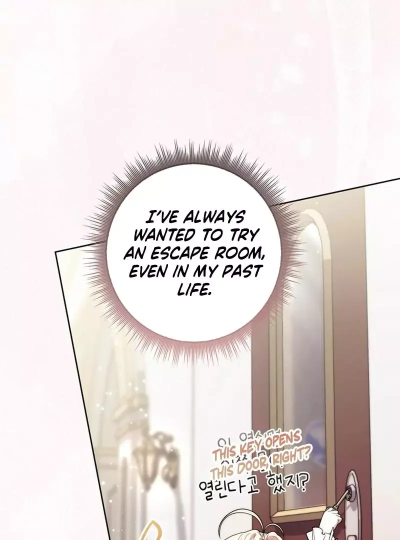 The Male Lead Is Unhealthily Obsessed With My Health Chapter 19 page 12