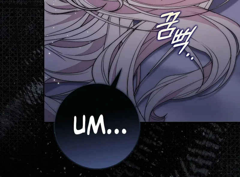 The Male Lead Is Unhealthily Obsessed With My Health Chapter 20 page 107