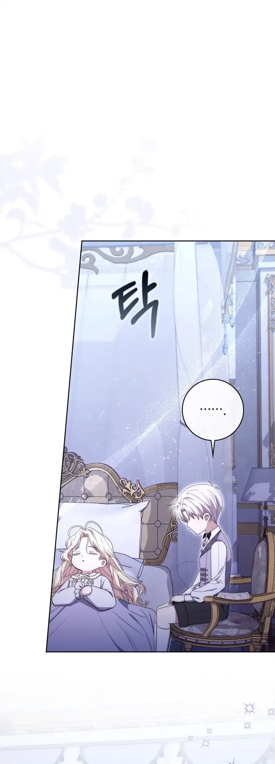 The Male Lead Is Unhealthily Obsessed With My Health Chapter 22 page 51