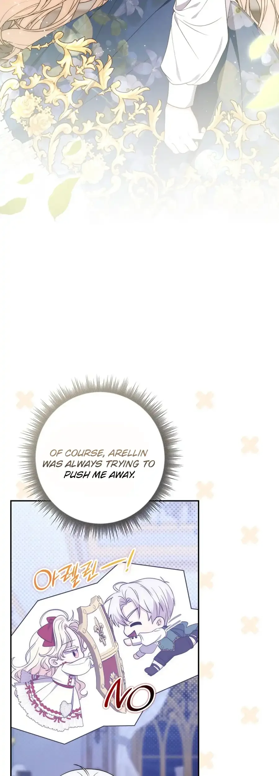 The Male Lead Is Unhealthily Obsessed With My Health Chapter 22 page 61