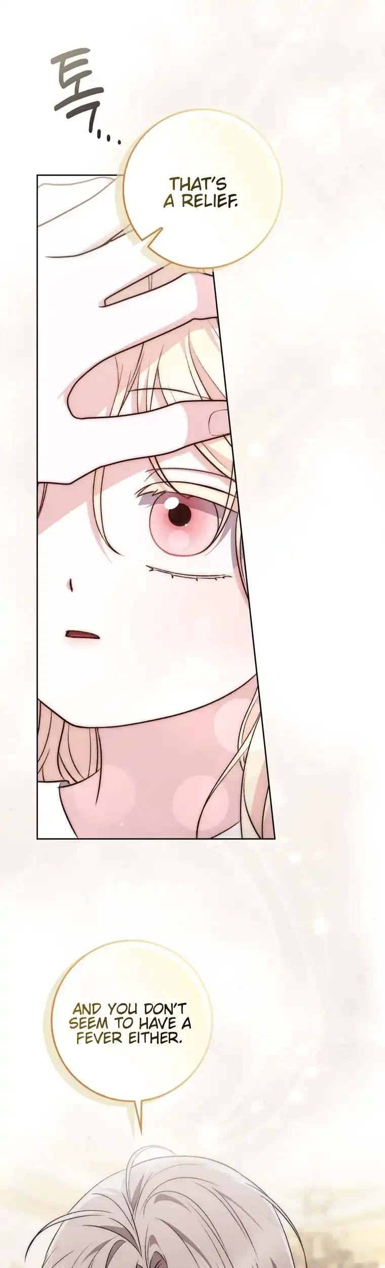 The Male Lead Is Unhealthily Obsessed With My Health Chapter 23 page 24