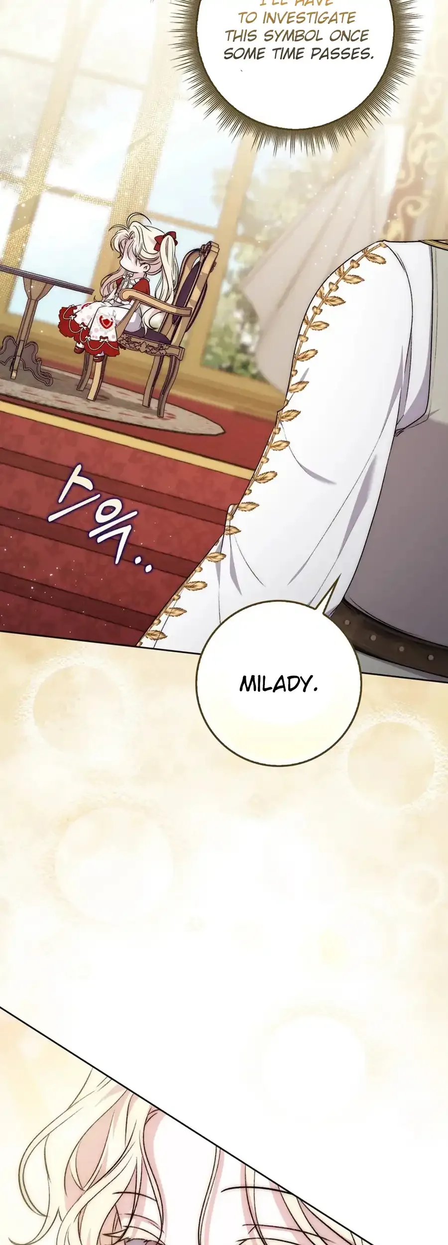 The Male Lead Is Unhealthily Obsessed With My Health Chapter 24 page 28