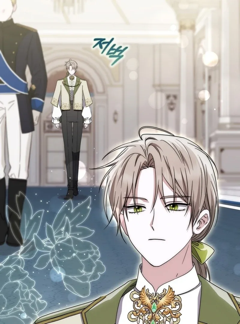 The Male Lead Is Unhealthily Obsessed With My Health Chapter 25 page 50
