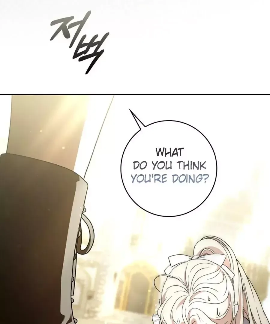 The Male Lead Is Unhealthily Obsessed With My Health Chapter 26 page 73