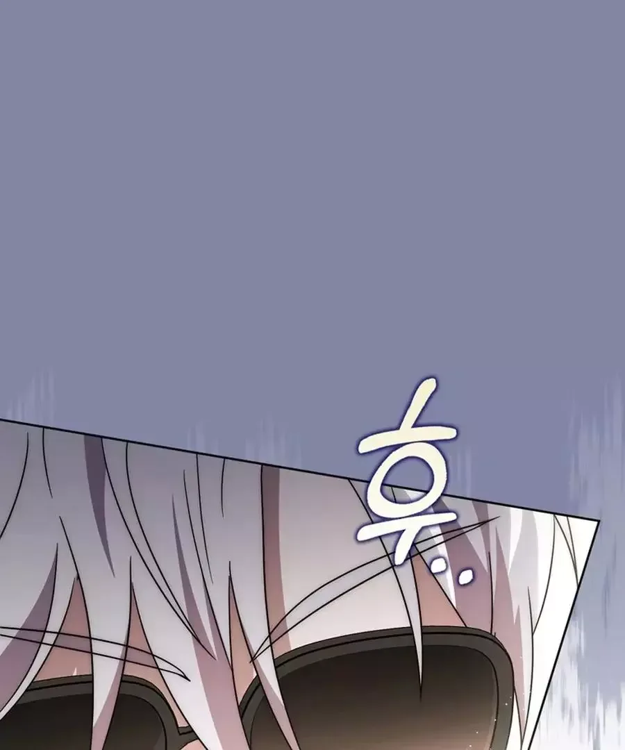 The Male Lead Is Unhealthily Obsessed With My Health Chapter 26 page 86