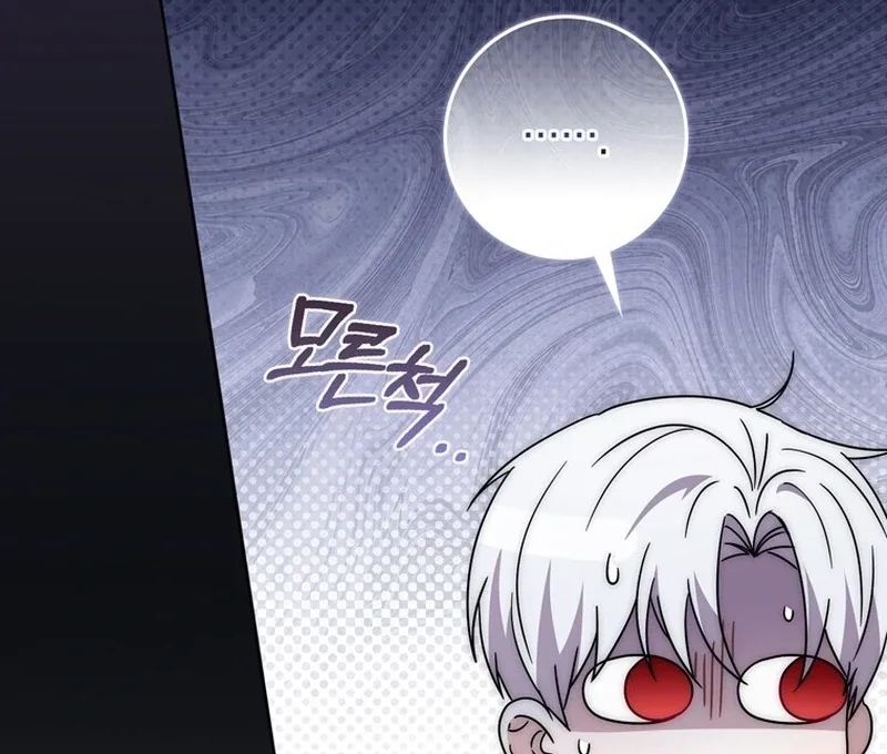 The Male Lead Is Unhealthily Obsessed With My Health Chapter 27 page 49