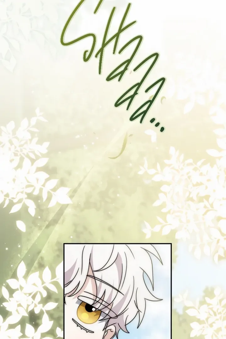 The Male Lead Is Unhealthily Obsessed With My Health Chapter 28 page 89