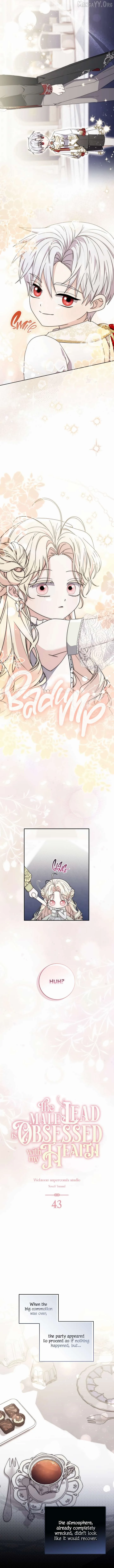 The Male Lead Is Unhealthily Obsessed With My Health Chapter 43 page 16