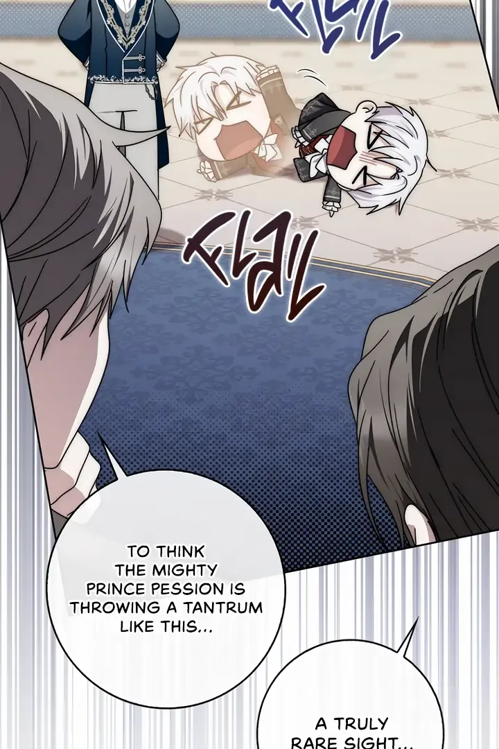 The Male Lead Is Unhealthily Obsessed With My Health Chapter 45 page 123