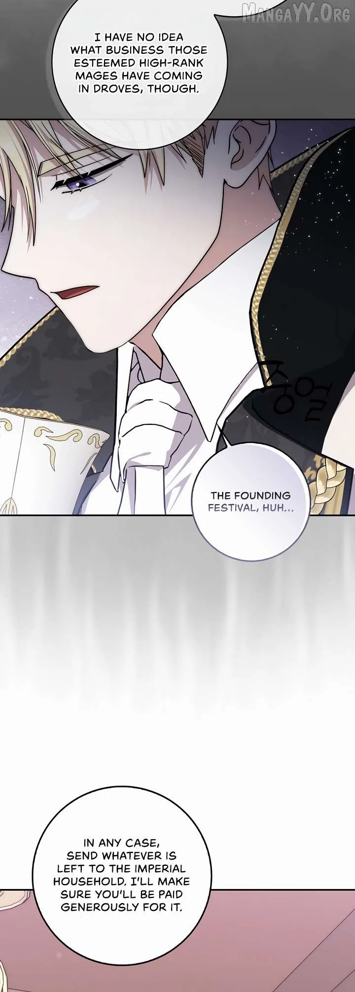 The Male Lead Is Unhealthily Obsessed With My Health Chapter 46 page 13