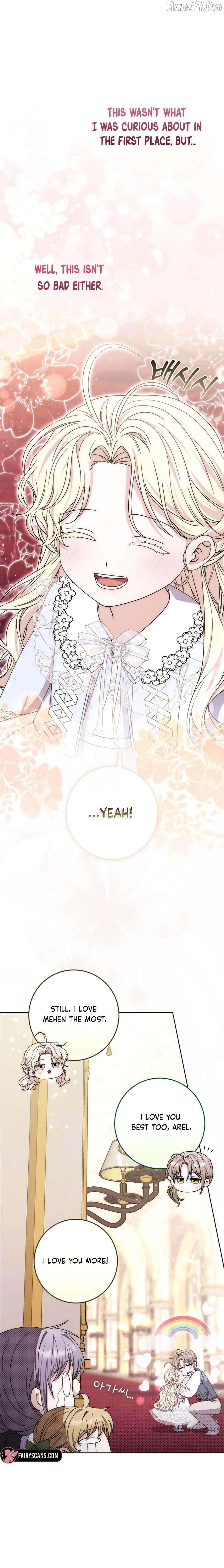 The Male Lead Is Unhealthily Obsessed With My Health Chapter 48 page 13